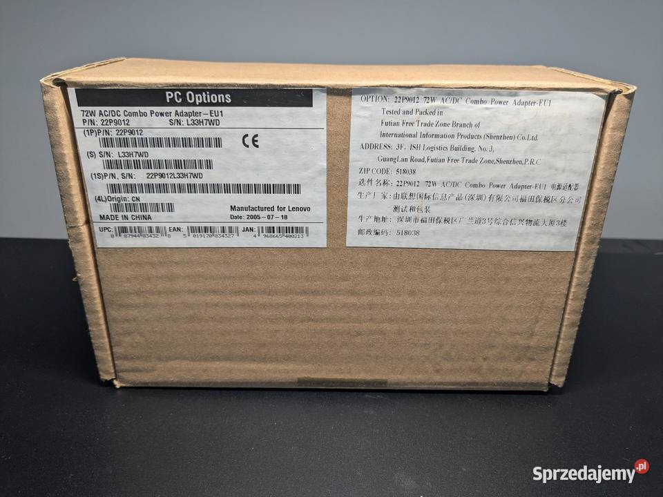 IBM T43p dolnośląskie Lubin