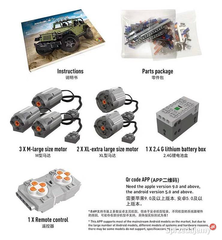 Mould King 13124D JEEP WRANGLER OFFROAD RUBICON