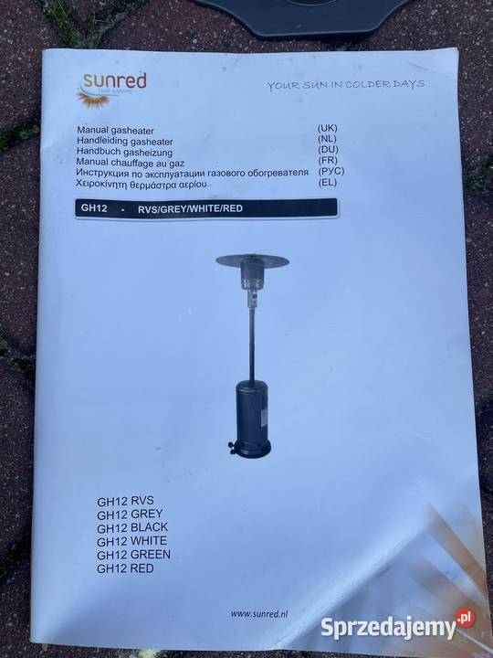 Parasol grzewczy GH12B szary Sunred hmxda gazowy szary kujawsko-pomorskie Toruń