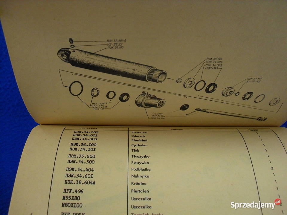 Książka KOPARKO ŁADOWARKA Rok wydania 1975 Podręczniki Kultura i Rozrywka dolnośląskie