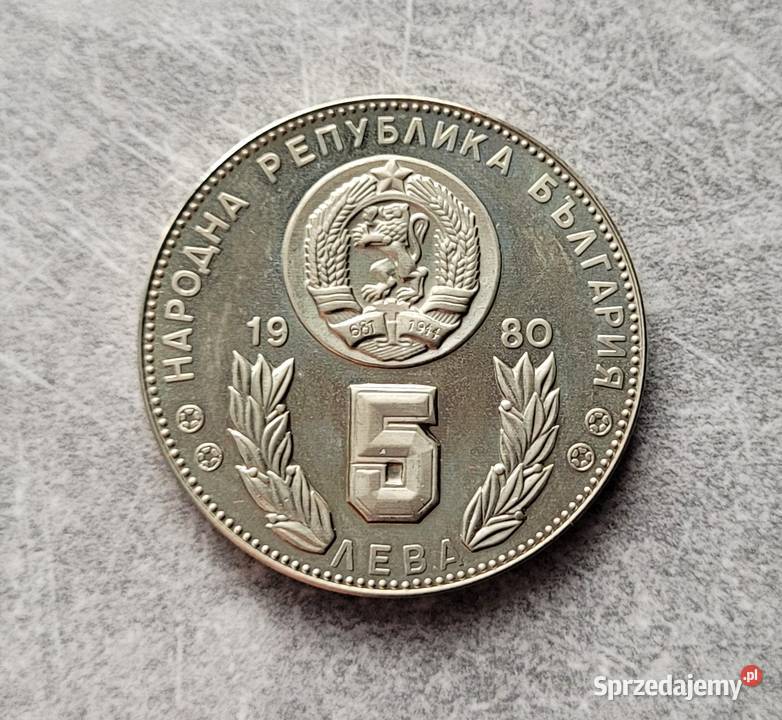 97 BUŁGARIA 5 Leva 1980 r Wola Kruszyńska