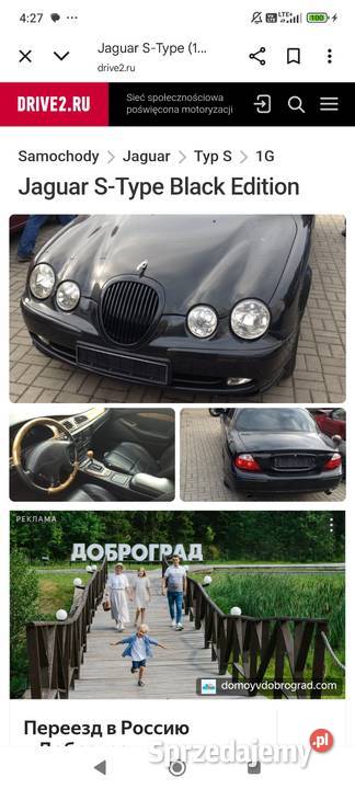 Jaguar S type 40 V8 Stargard