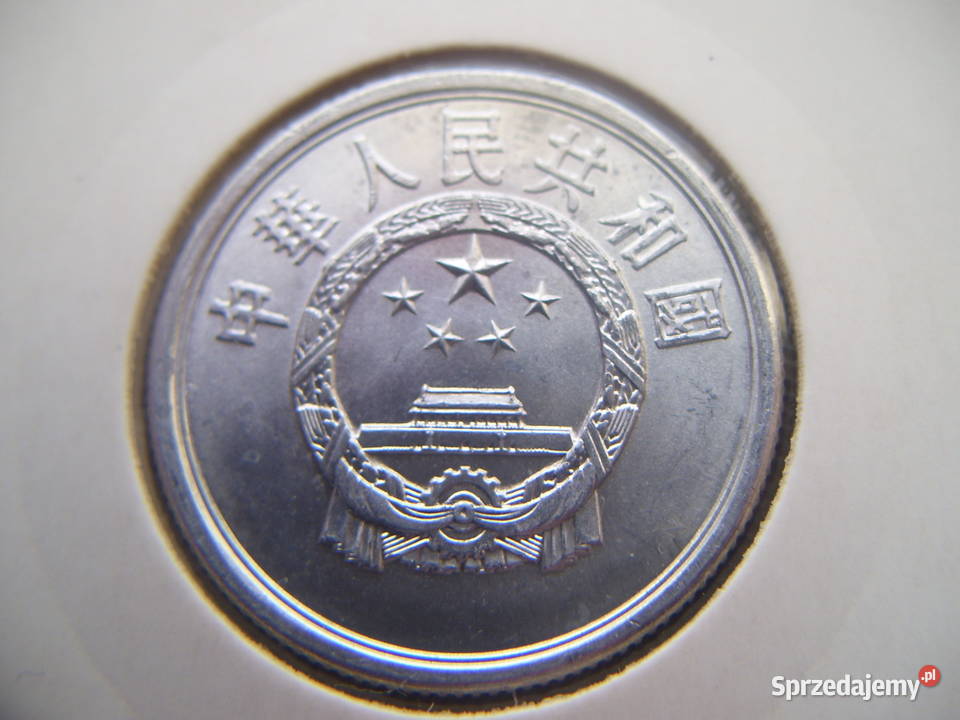 Stare monety 5 fenów 1986 Chiny stan menniczy Lesko