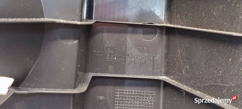 VW TIGUAN II BOCZEK BAGAŻNIKA LEWY 5NA867427