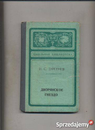 Dworjanskoe gnezdo zachodniopomorskie