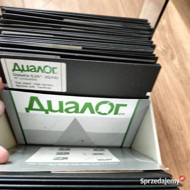 Atari Commodore dyskietki Pozostałe