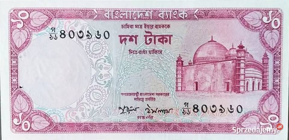 BANGLADESZ 197810 TAKA P21 UNC wysyłka pomorskie Człuchów sprzedam