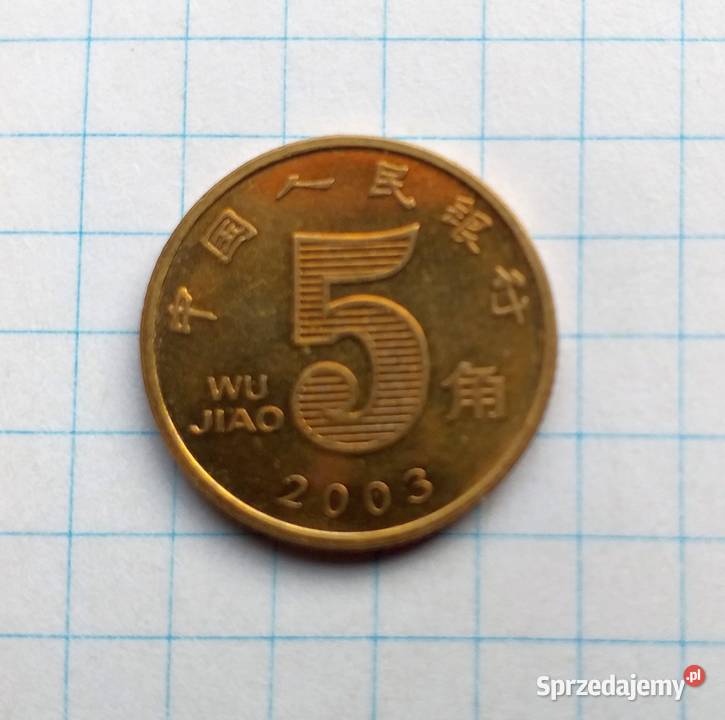 5 JIAO WU JIAO 2003 CHINY Piszczac sprzedam