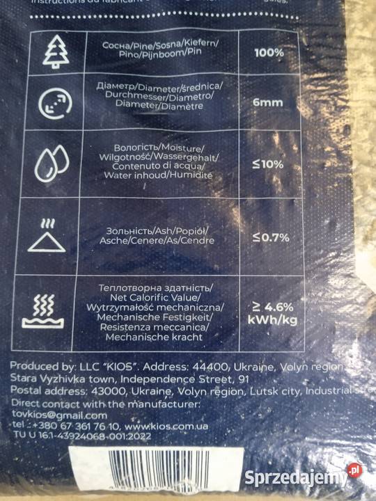 PELLET drzewny na sprzedaż Pozostałe Świercze