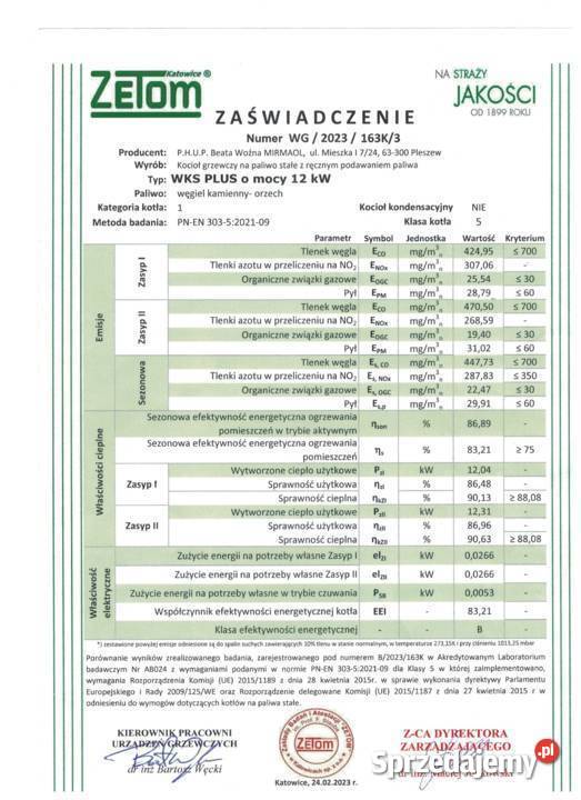 Kocioł piec co węgiel drewno 12kW do 110m2 5