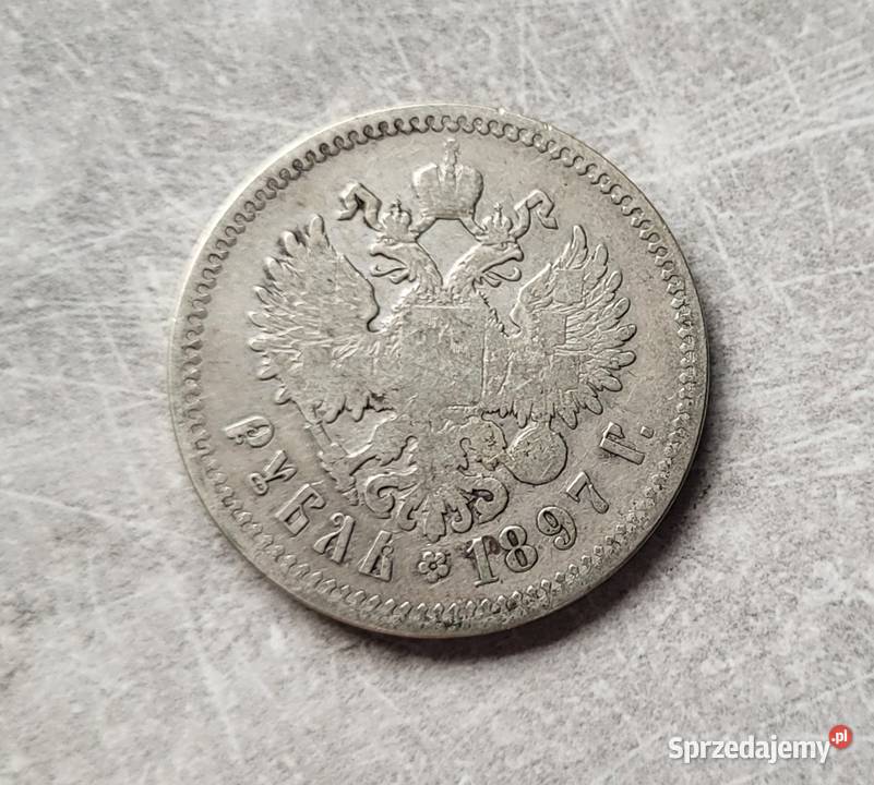 94 ROSJA srebro 1 Rubel 1897 r Wola Kruszyńska