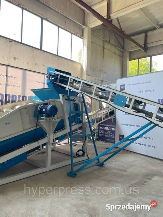 Kruszarka szczękowa DSh500 Pozostałe Lublin