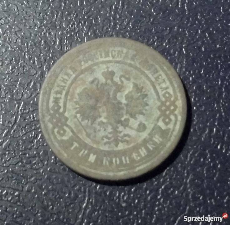 ROSJA 3 kopiejki 1906 patyna Kraków