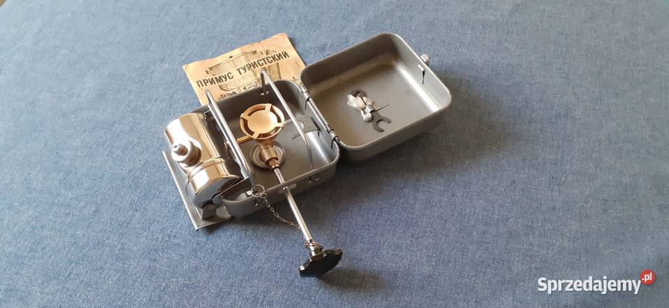 Kuchenka turystyczna PRYMUS tzw breżniewka Pruszków