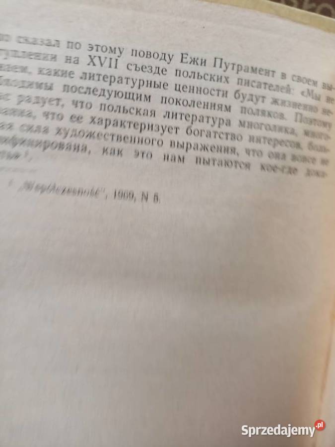 Literatura rosyjska outlet księgarnia Warszawa