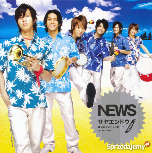 NewS Sayaendou Hadashi no Cinderella Boy jpop Gdańsk