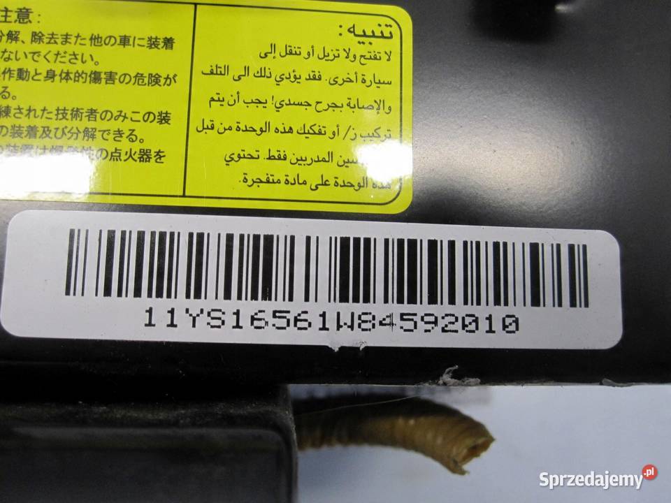 KIA RIO III 12r AIRBAG poduszka pasażera Części samochodowe sprzedam