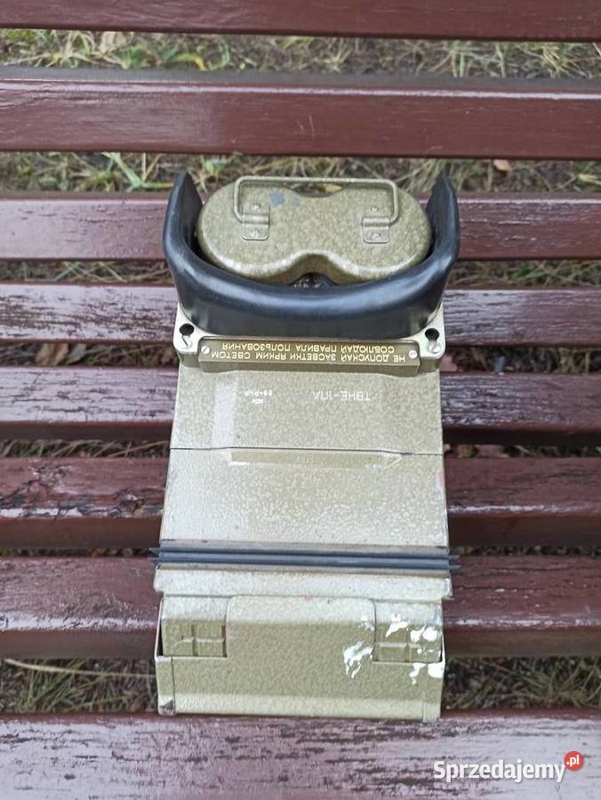 Peryskop obserwacyjny TWNE1PA Skierniewice