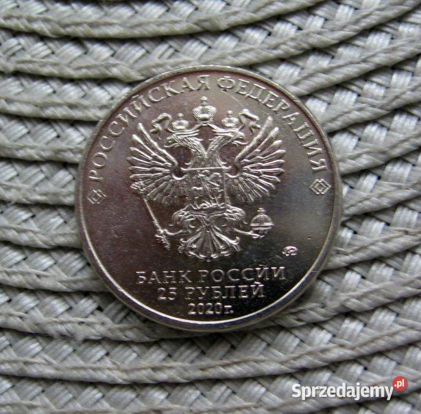 Rosja 25 Rubli 2020r Pistolet Maszynowy PPS43 Kalisz