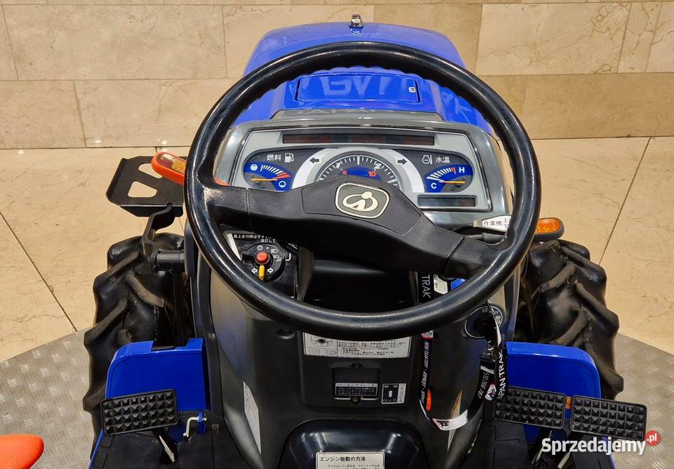 ISEKI TH205 Pisemna gwarancja Radomsko