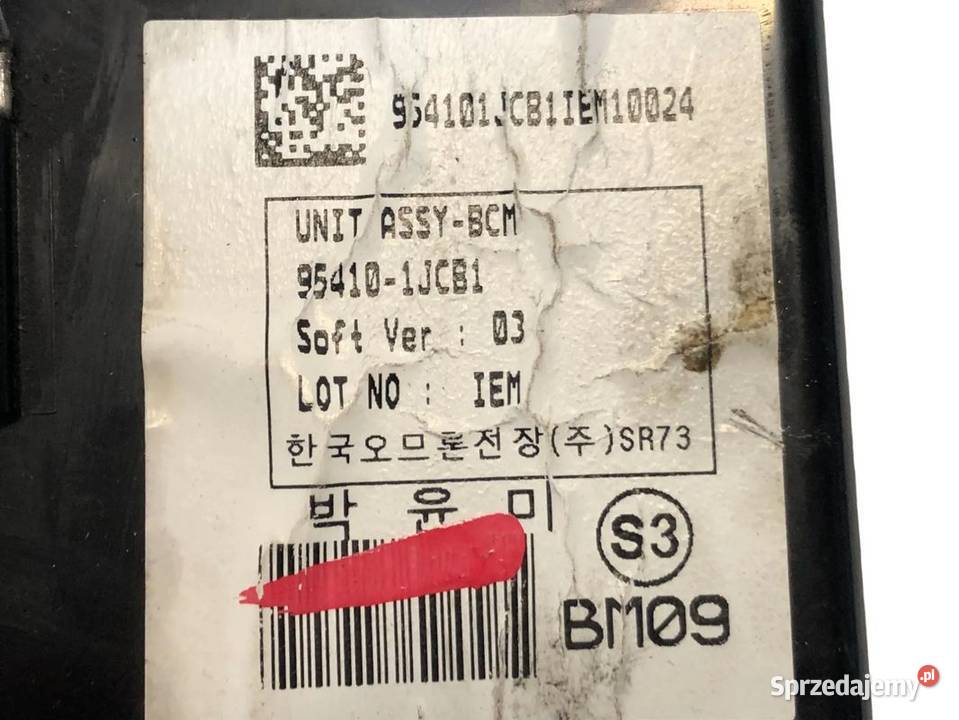 Hyundai i20 I PB Lift FL 12 16V 86 2013R MODUŁ osobowe świętokrzyskie Skarżysko-Kamienna sprzedam