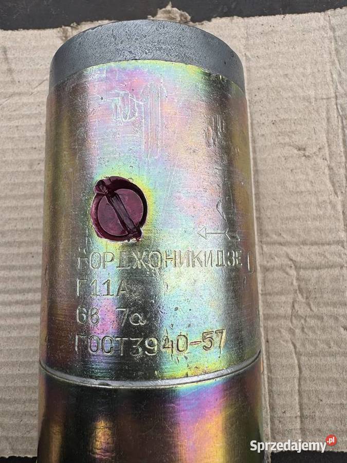 M72 Oryginalna PRĄDNICA G11A KRÓTKA 1960 podkarpackie Przemyśl sprzedam