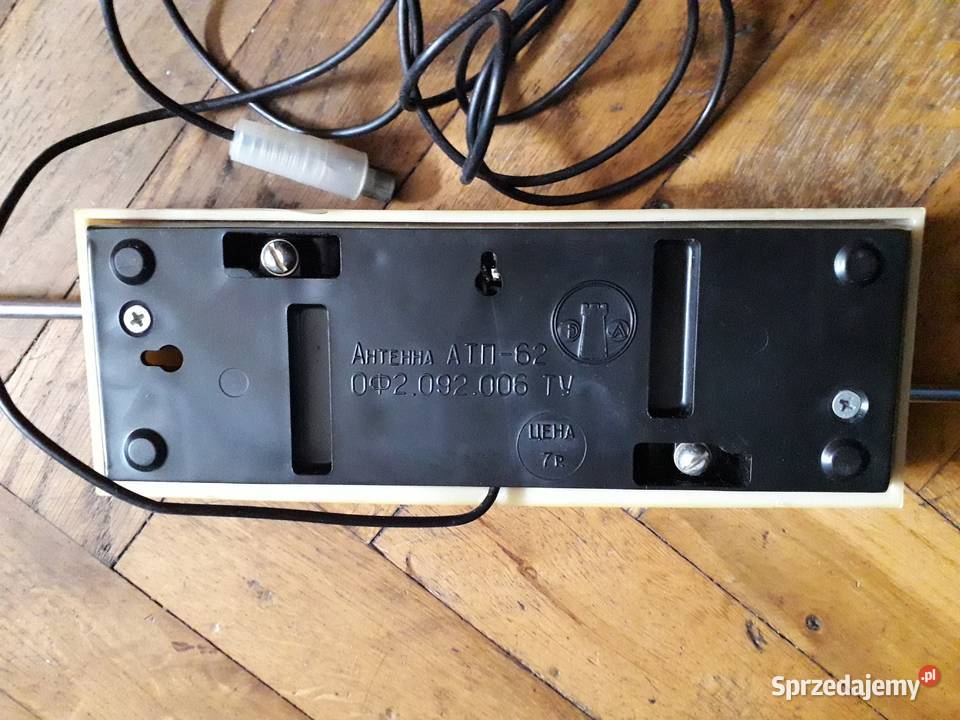 Zabytkowa antena Pozostałe mazowieckie Warszawa