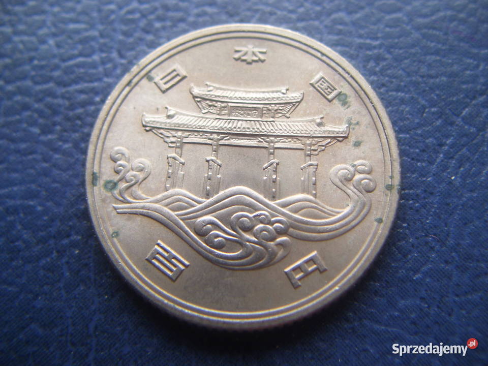 Stare monety 100 jen 1975 Japonia