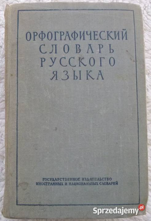 Słownik ortograficzny języka rosyjskiego mazowieckie