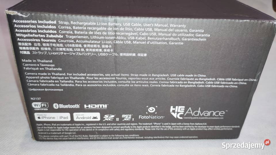 Nikon Zf Niski przebieg 851 Gdańsk sprzedam