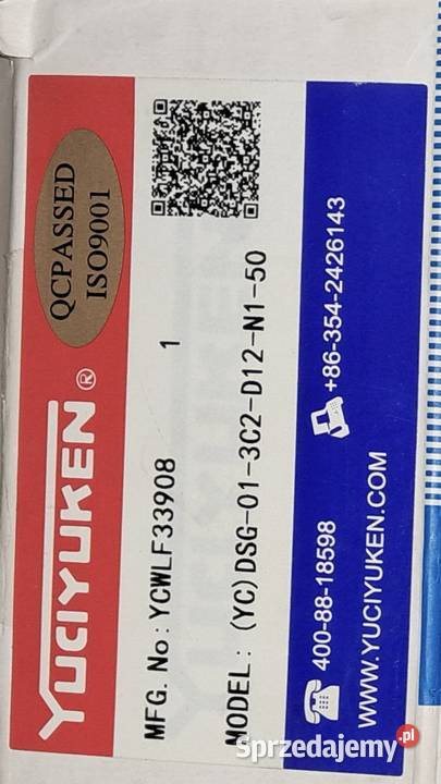 Zawór hydrauliczny YUKEN DSG013C2D12N150