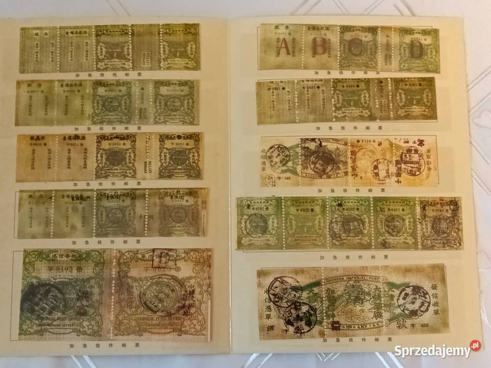 zestaw walorów chiński Gliwice