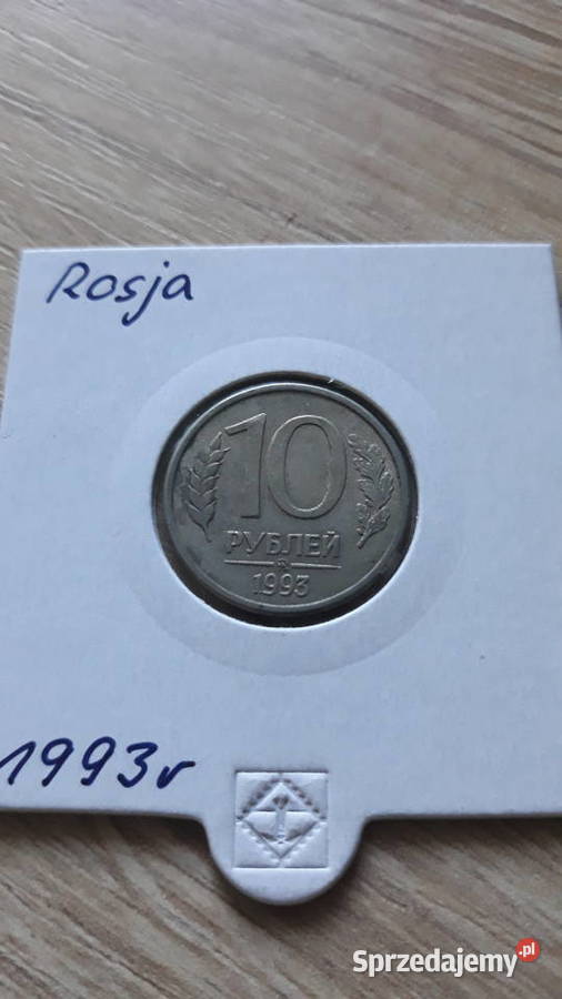 10 Rubli Rosja 1993 r Konin