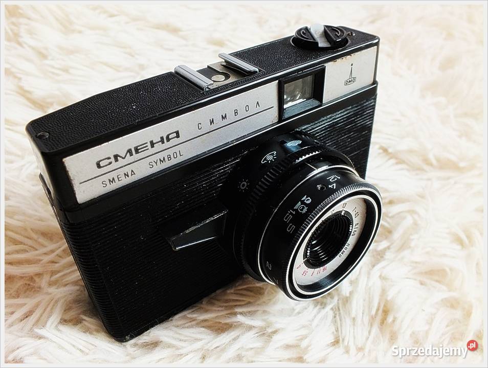 Smiena SYMBOL stary aparat z lat 70 z własnej Aparaty Żary