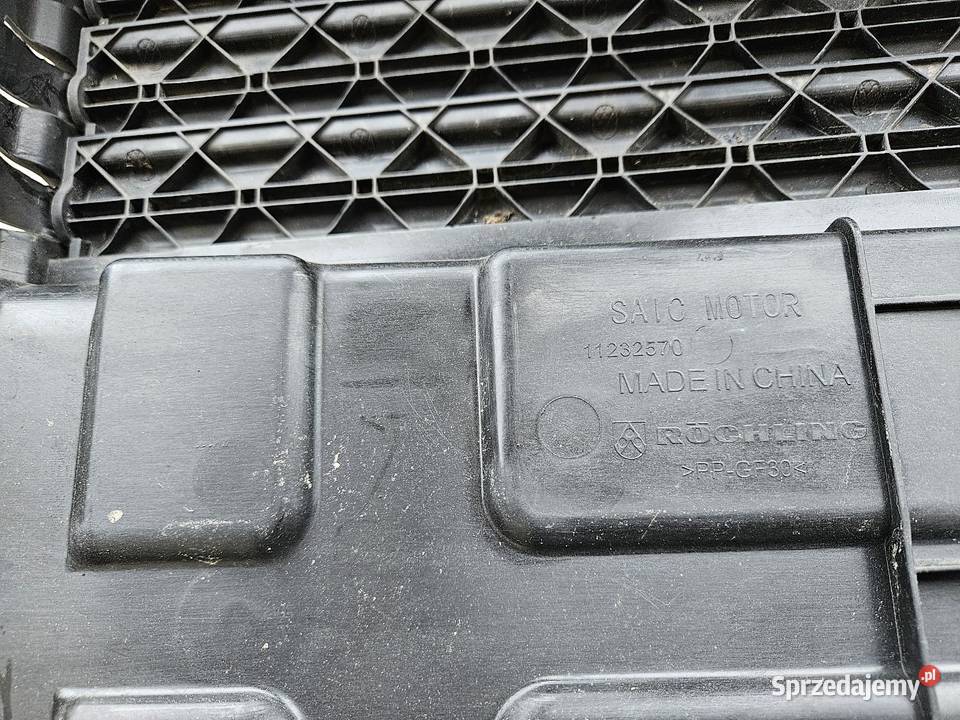 百貨店福袋 MAXUS ŻALUZJA 11232570 WLOT POWIETRZA KIEROWNICA ROLETA その他