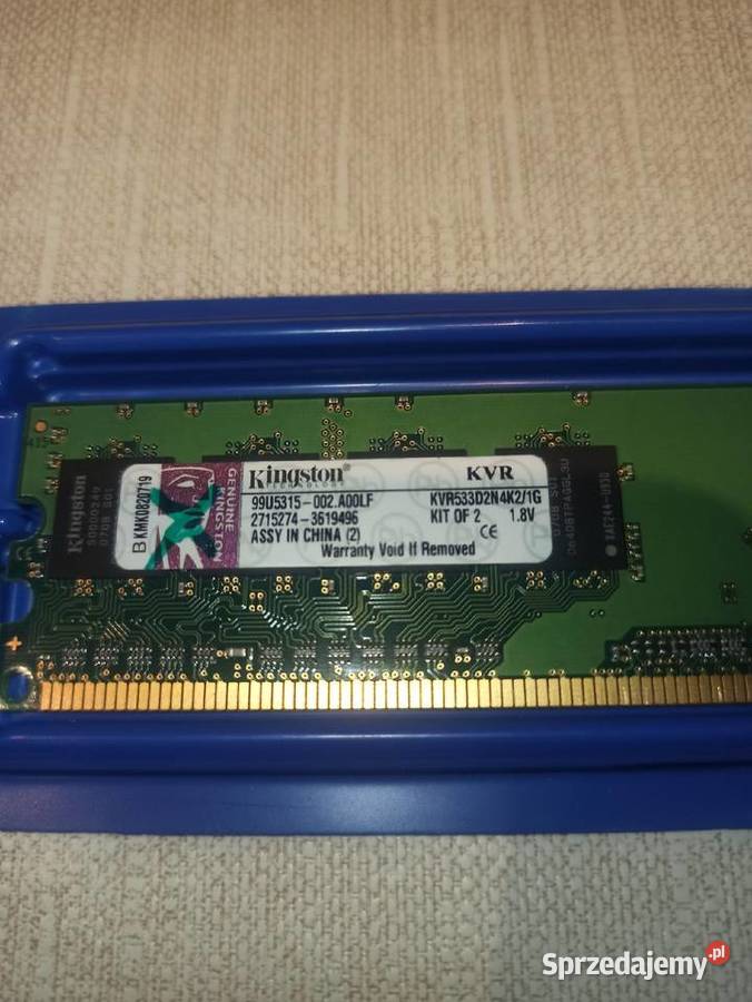 Pamięć Ram DDR 2 Kraków sprzedam