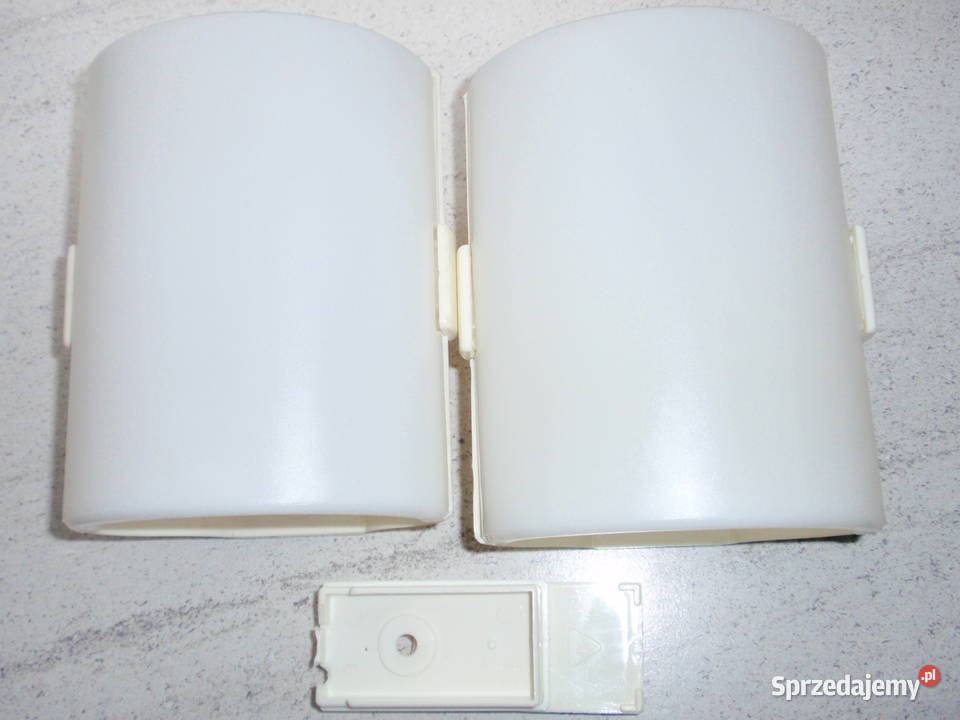 Lampa kinkiet kolor Biały kinkiety 2