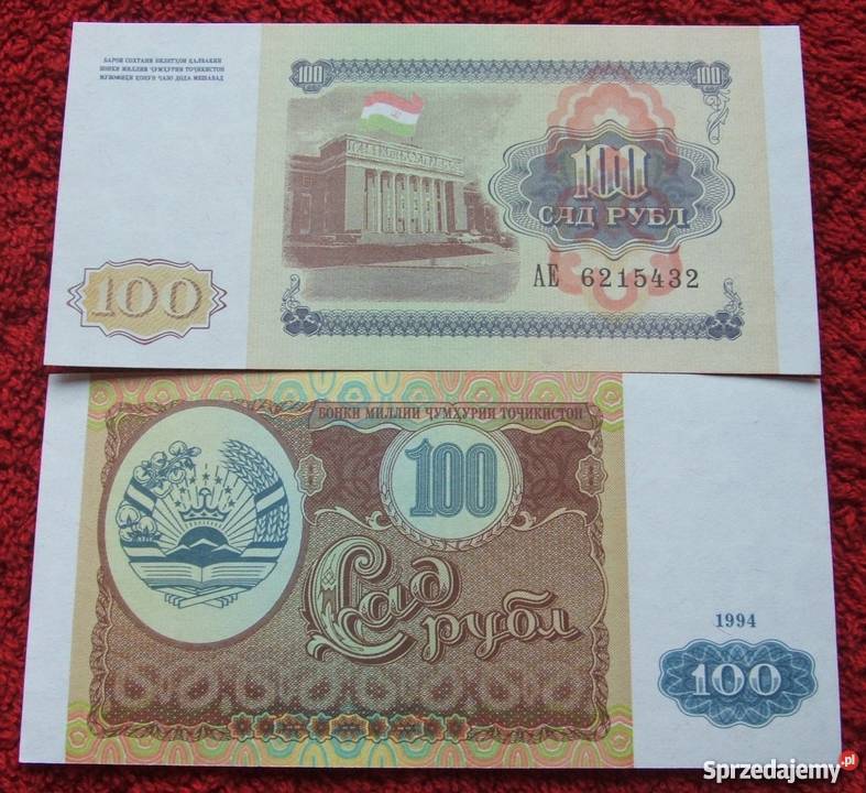 TADŻYKISTAN 100 RUBLES Kolekcjonerski Banknot 1 Katowice sprzedam