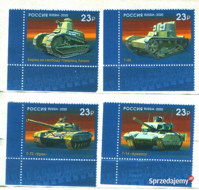 Zn Fedeacja Rosyjska Mi 202060A D 2020 śląskie sprzedam