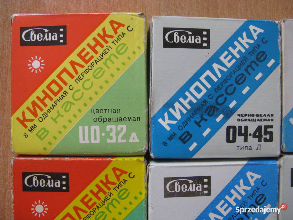 Taśma filmowa 8mm Dąbrowa Górnicza