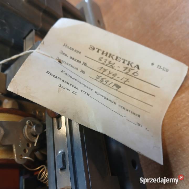 Blok 233235D stycznik zasilania radiostacja Skierniewice