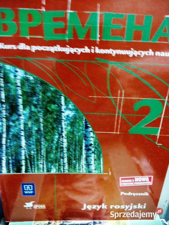 wremienia 2 podręcznik europejski rosyjski kursy Warszawa