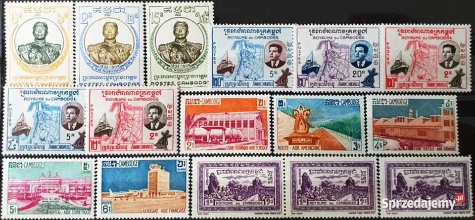 KAMBODŻA KRÓLESTWO 19531965 6 skanów wysyłka Filatelistyka pomorskie Człuchów