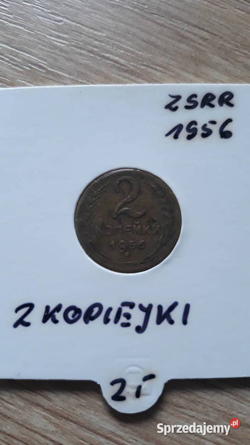 2 Kopiejki ZSRR 1956 r Numizmatyka Konin