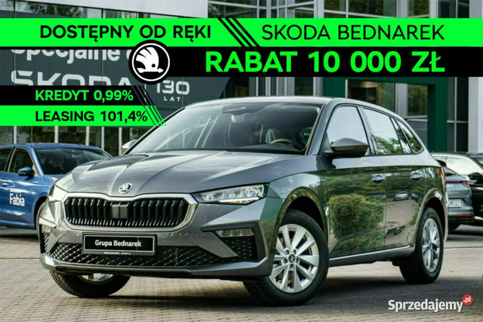 koda Scala Edition 130 15 TSI 150 ASR (kontrola trakcji) Łódź