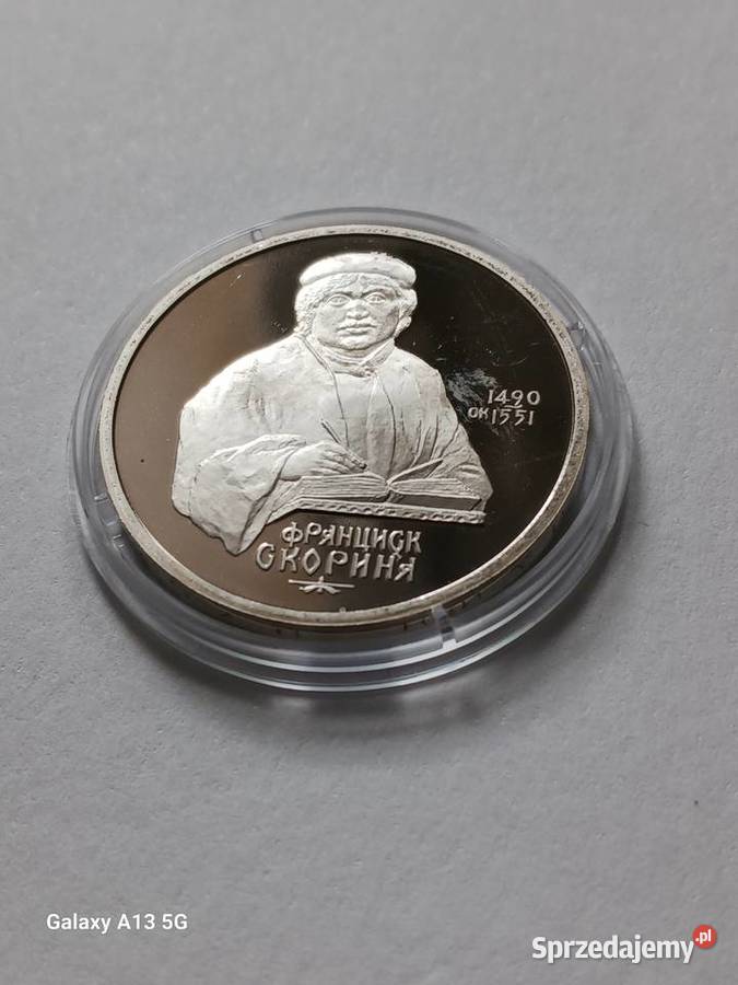 1 Rubel ZSRR Franciszek Skoryna 1990 Konin