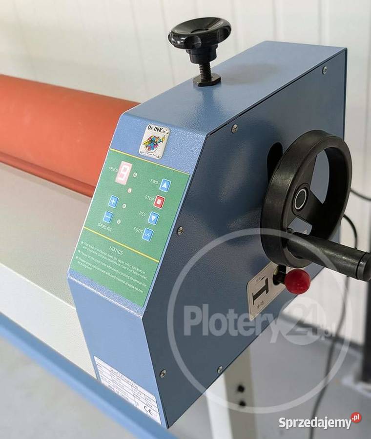 Nowy laminator rolowy elektryczny DrINK 16m Lublin