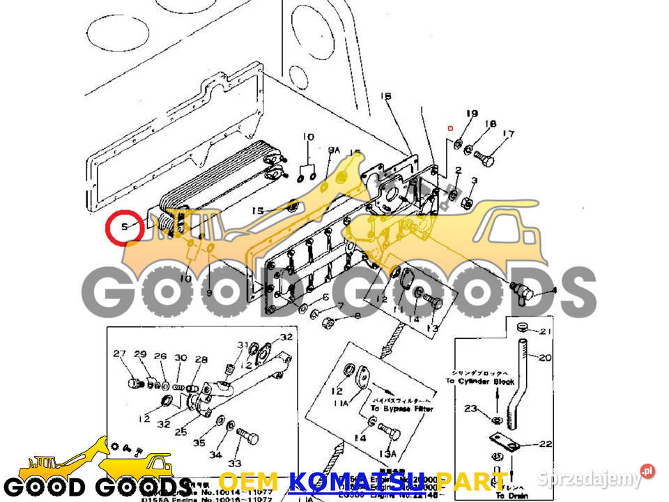 KOMATSU CHŁODNICA OLEJU S6D155 6006511161 Części do maszyn budowlanych