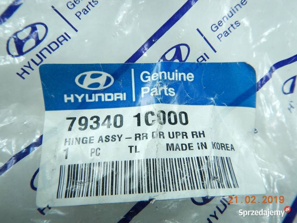 ZAWIAS DRZWI GÓRNY PRAWY TYŁ HYUNDAI GETZ