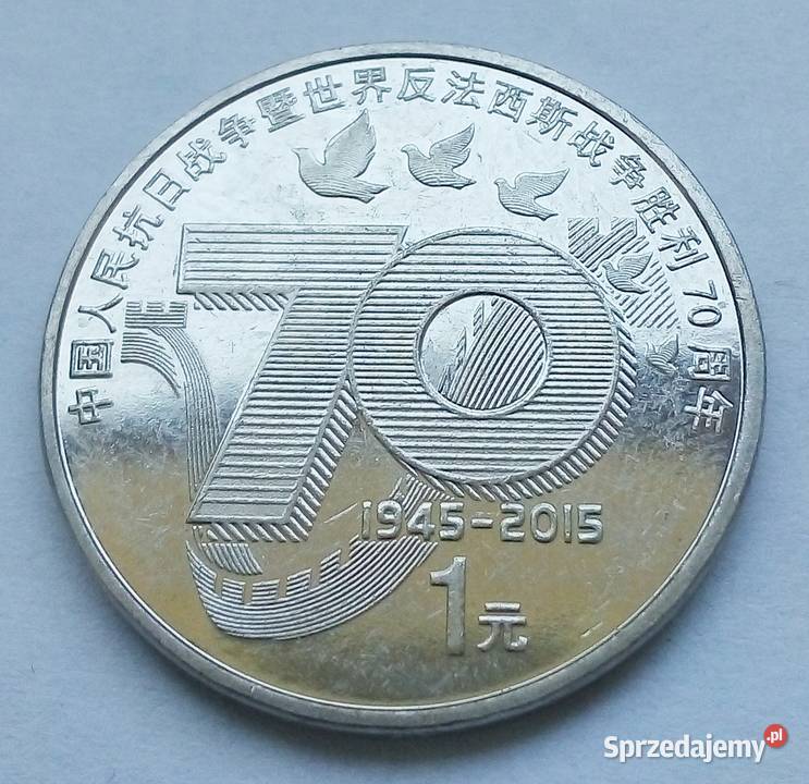 CHINY1 YUAN2015 r WOJNA ŚWIATOWA OKOLICNOŚCIOWA Legionowo sprzedam